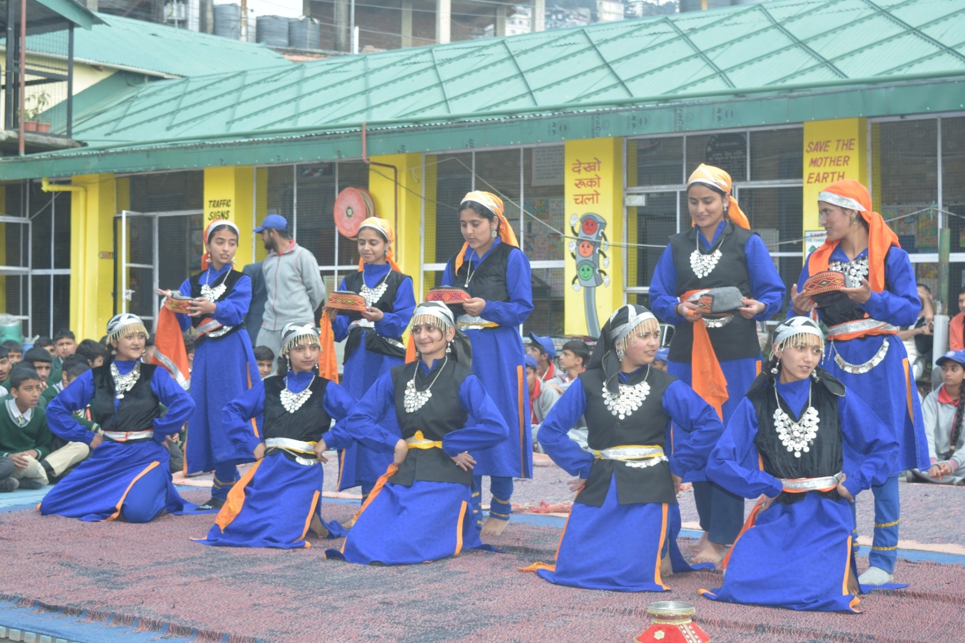 Cultural Dance Performance